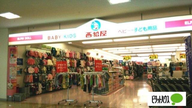 西松屋沼津リコー通り店：513m