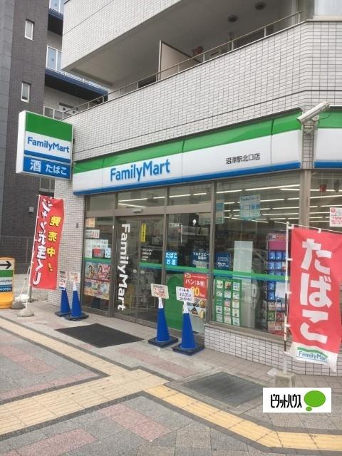 ファミリーマート沼津駅北口店：68m