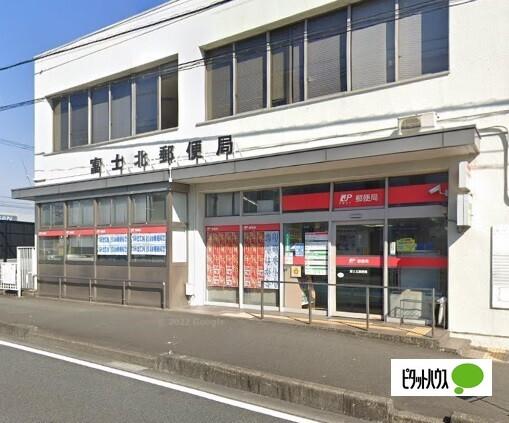 富士北郵便局：979m