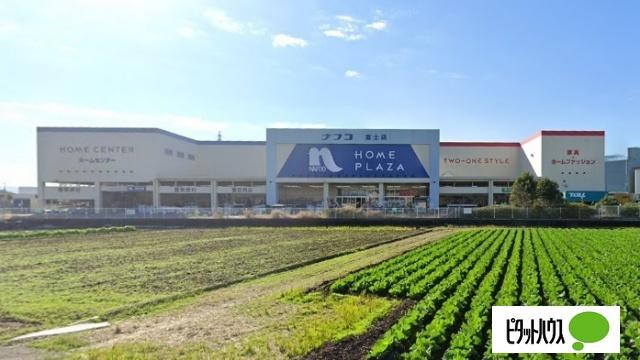 ナフコツーワンスタイル富士店：652m