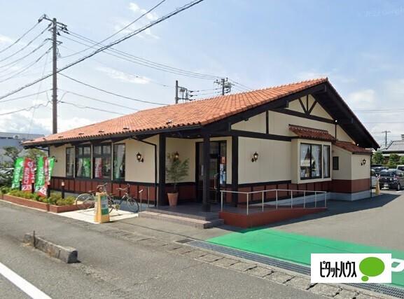 さわやか富士錦店：479m
