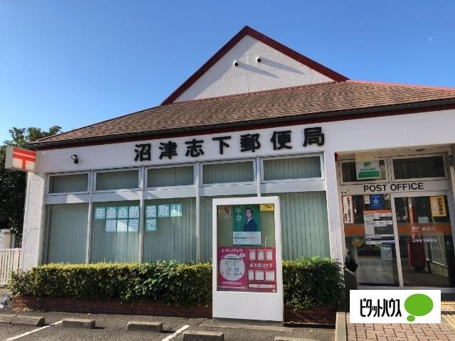 沼津志下郵便局：793m