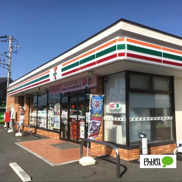 セブンイレブン沼津島郷店：304m