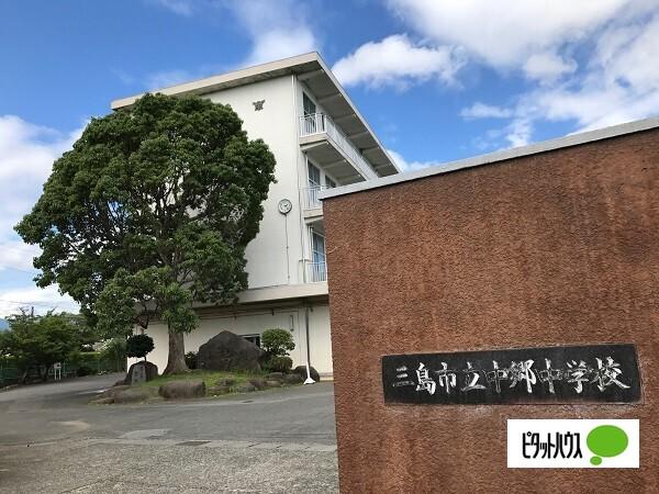 三島市立中郷中学校：798m