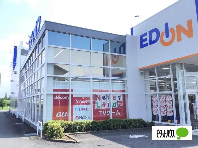 エディオン三島店：672m