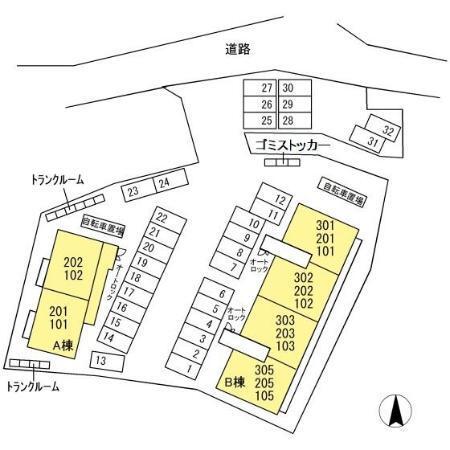 写真:その他物件の写真02