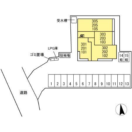 サンフォート（205） その他