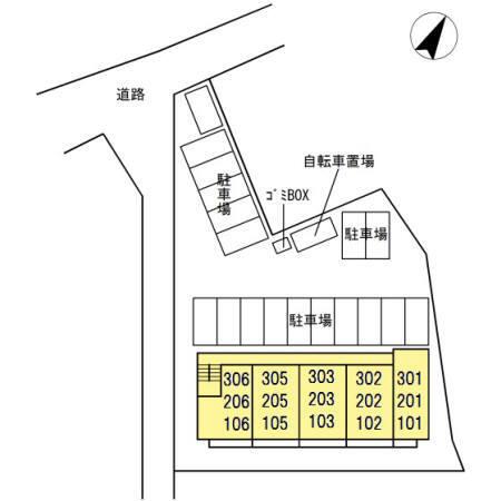 コンフォート新橋（202） その他