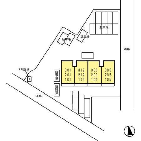 オッツ石原坂（205） その他
