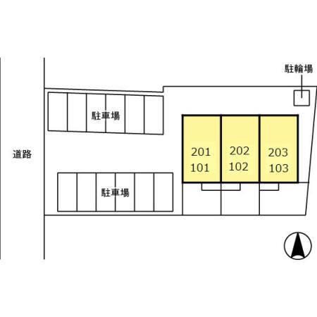 グランメール（101） その他
