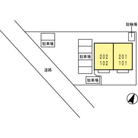 シトリン（101） その他