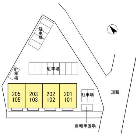GRANDYON(ｸﾞﾗﾝﾃﾞｨﾖﾝ)（205） その他