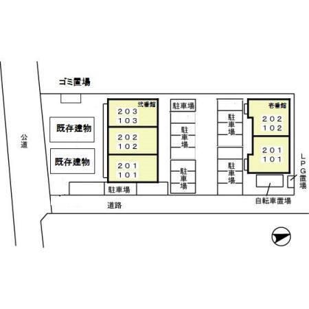 センターヒルズ　弐番館（203） その他