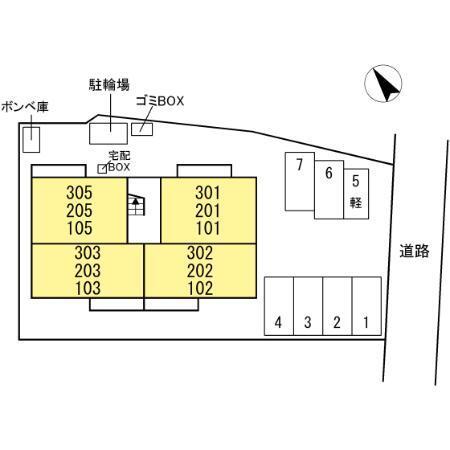 グランパセオ（305） その他