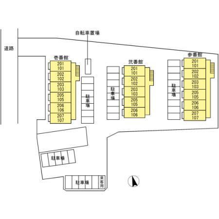 写真:その他物件の写真02