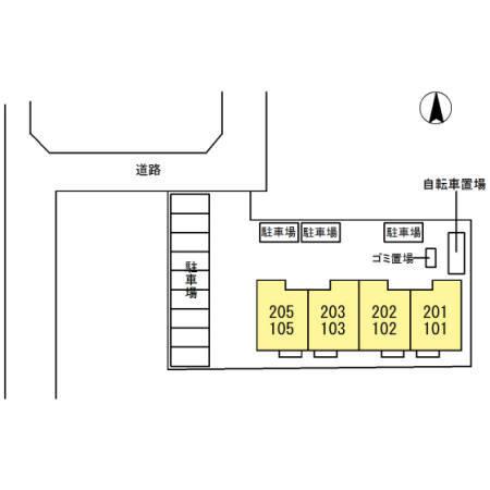 平松ハイツ　弐番館（103） その他
