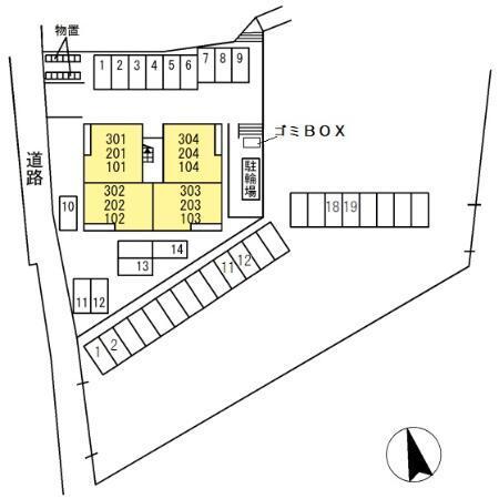 写真:その他物件の写真02
