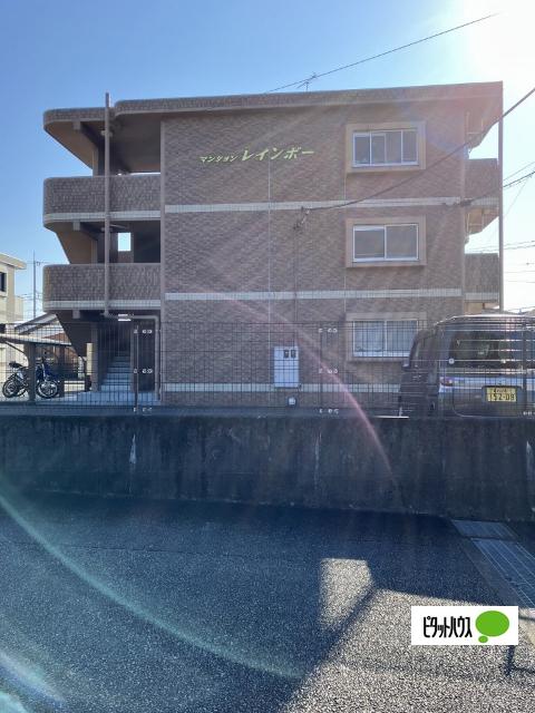 マンションレインボー（１０６） 外観