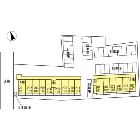 写真:その他物件の写真02