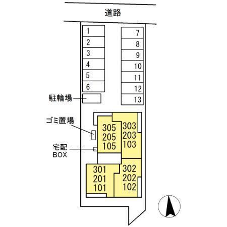 写真:その他物件の写真02