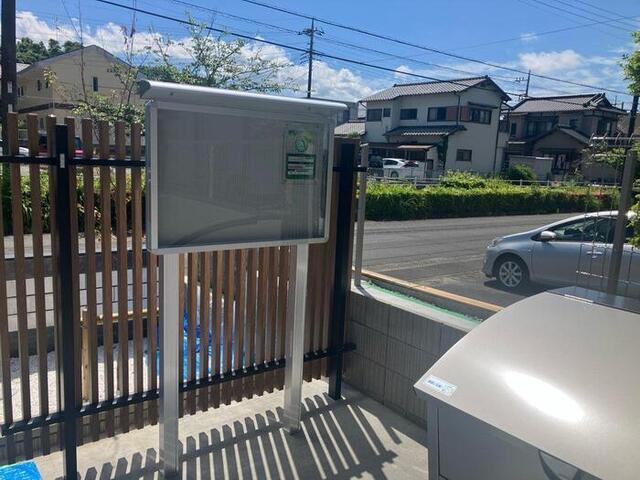 Casa Takekura（106） 物件画像