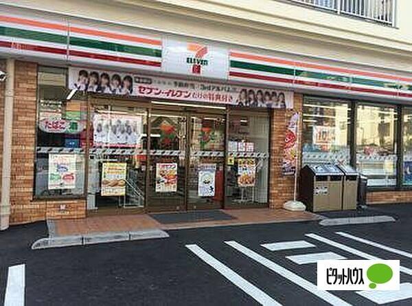 セブンイレブン三島谷田南店：743m