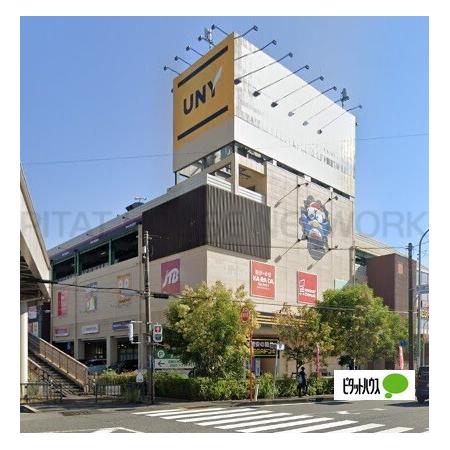 MEGAドン・キホーテUNY富士吉原店：1055m