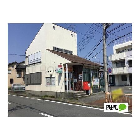 今泉郵便局：1125m