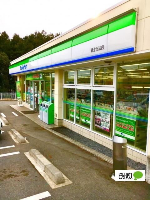 ファミリーマート富士伝法店：422m