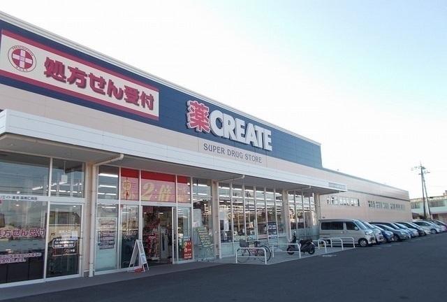 クリエイトＳ・Ｄ 御殿場萩原店：500m