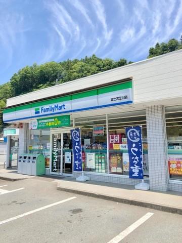 ファミリーマート富士宮芝川店