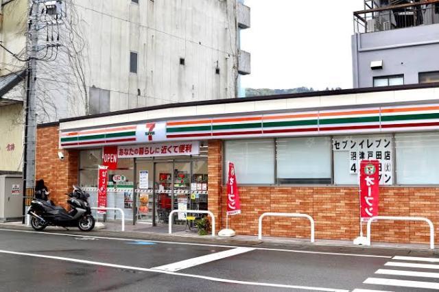 セブンイレブン沼津戸田店