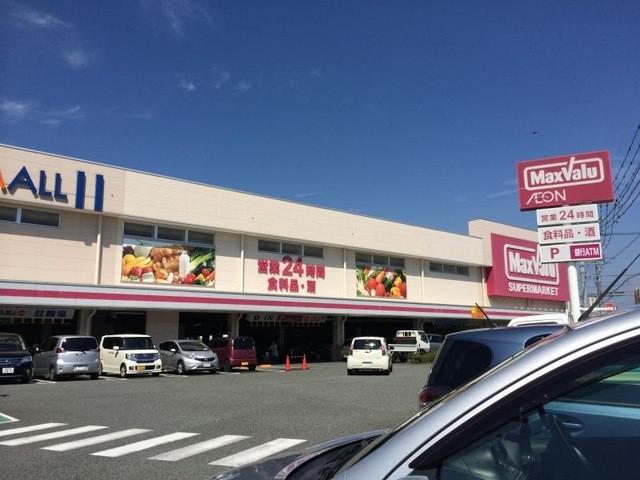 スーパー