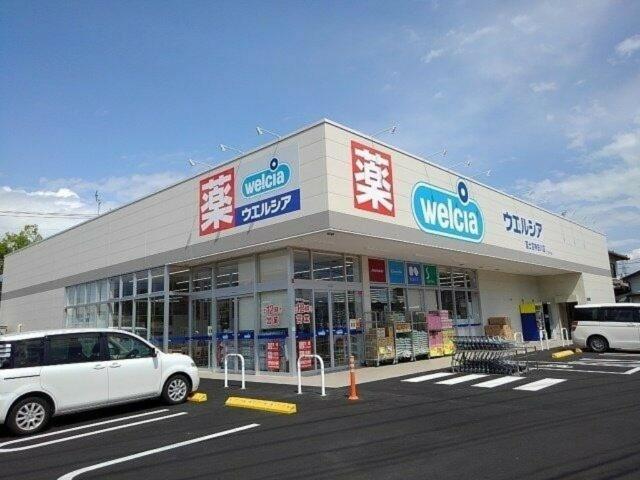 ドラックストア