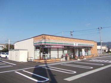 セブンイレブン　横手上真山店：300m