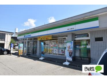 ファミリーマート横手二番町店：800m