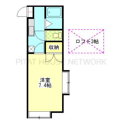 ※現況優先となります