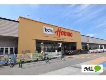 DCMホーマック横手店：725m