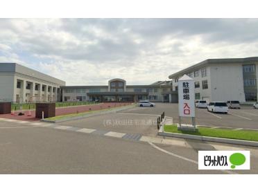 横手市立十文字小学校：1821m