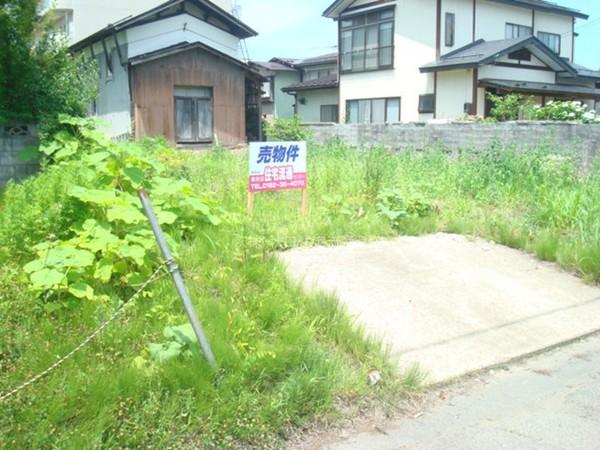 土地2