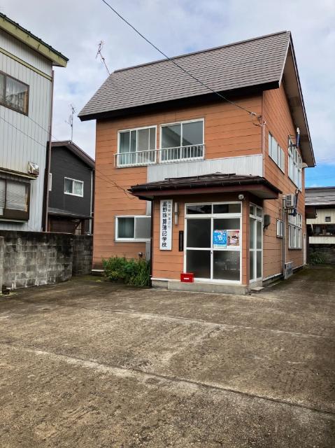 外観写真2