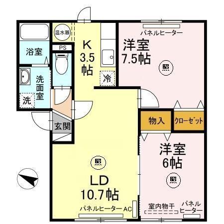 あにまるスクエア　二号館（102） 間取り図画像