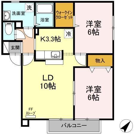 セジュール高砂（A202） 間取り図画像