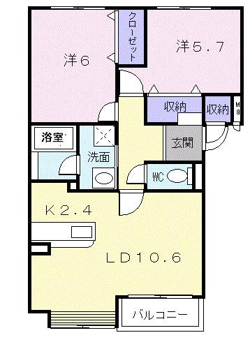 ヴィラ・エルンテ平和通Ⅱ（104） 間取り図画像