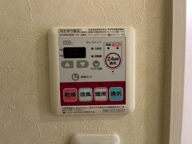 Ｉ・ＧＲＡＣＥ２２ 部屋画像