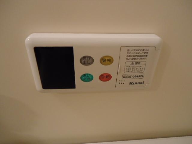 コンフォース杜 部屋画像