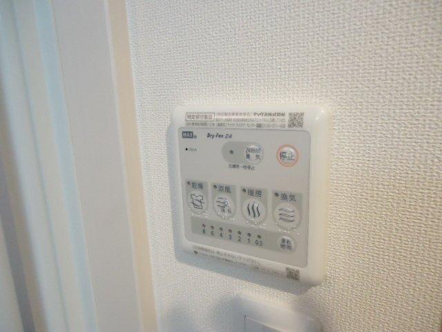 ジュネス山鼻 部屋画像