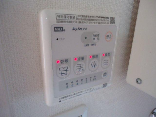 札幌市北区西茨戸四条アパート 部屋画像