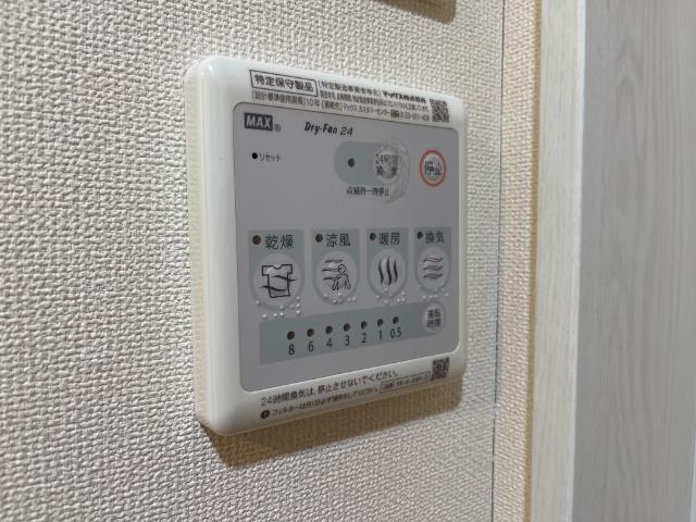 スターテラスＡ 部屋画像