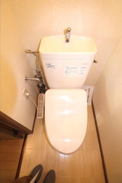 ベルコート川沿（202） トイレ